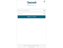 Tablet Screenshot of naeil.incruit.com